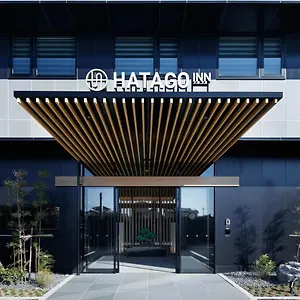 （日本中から大阪いらっしゃい２０２２）ハタゴイン関西空港 ホテル