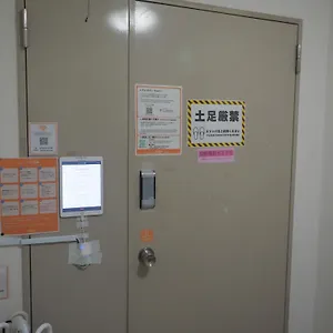 https://bnbplus-costelun-akiba.alltokyohotels.com