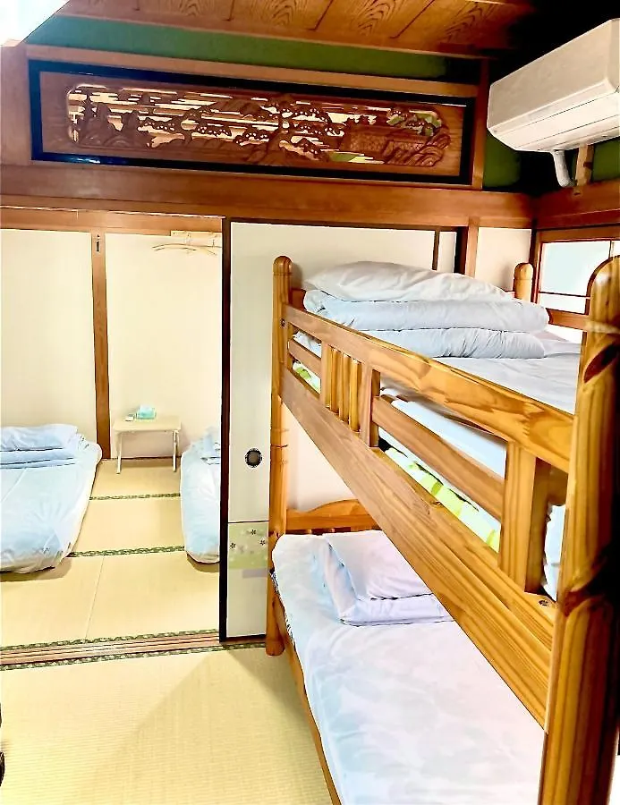 Guest House Izumi