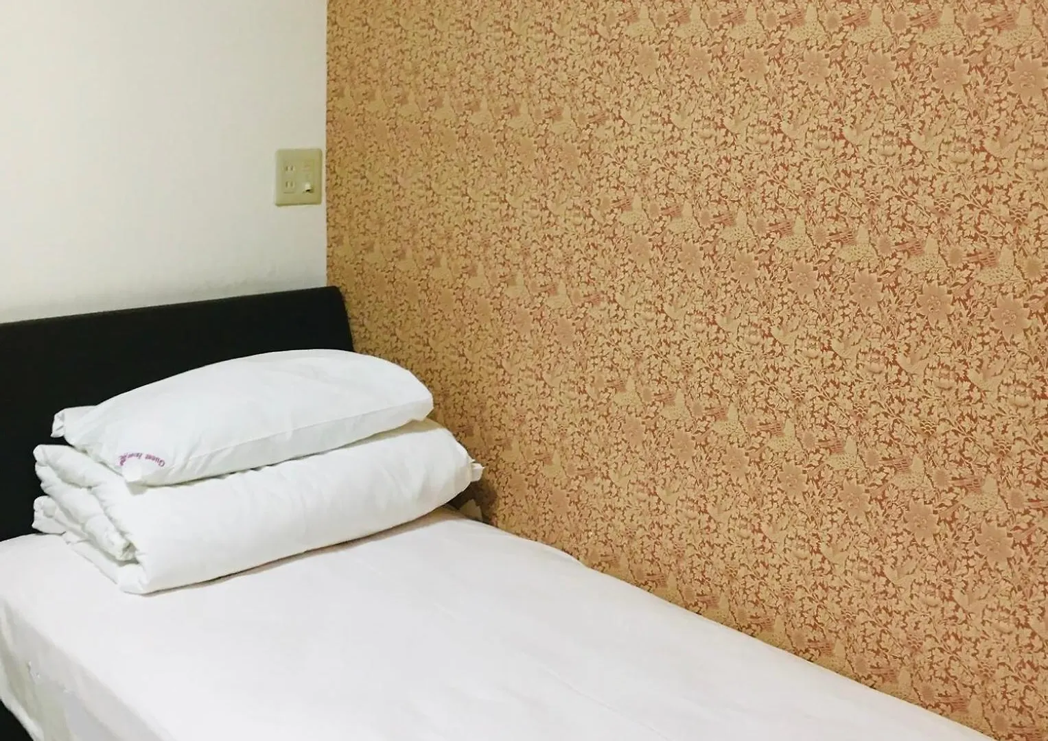 Guest House Izumi 0*, Izumisano Japan