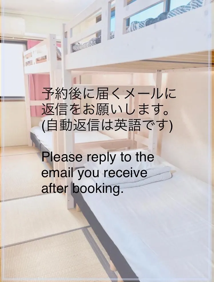 Guest House Izumi 0*, Izumisano