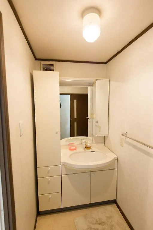 Guest House Izumi