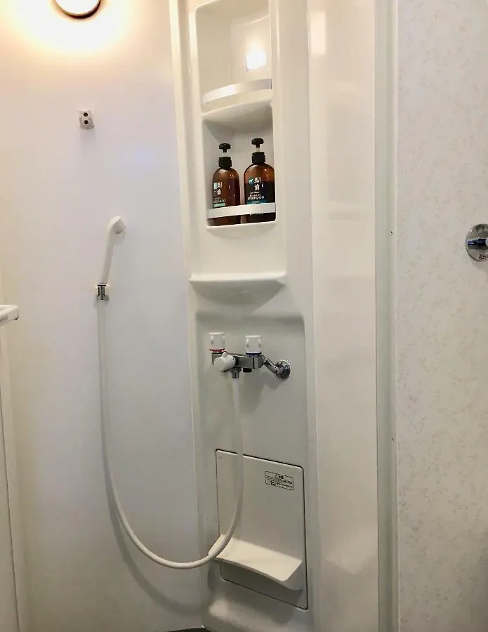Guest House Izumi