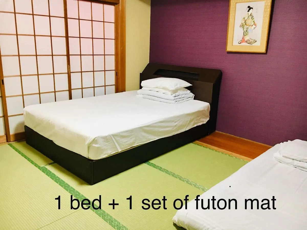 Guest House Izumi